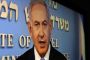 Aux Etats-Unis et en Israël, la tentation du changement de régime à Téhéran - © Le Monde.fr
