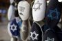 Baisse des départs de Français juifs vers Israël - © Le Monde.fr