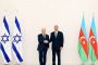 Bakou accorde l'accès de ses bases aériennes à Israël pour frapper l'Iran - © Juif.org