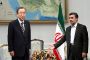 Ban à l'Iran : "arrêtez de menacer Israël" - © Juif.org