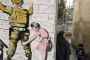 Banksy, le Mur et la Palestine - © Le Monde.fr