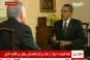 Barack Obama tend la main au monde musulman - © Le Monde