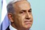 Benjamin Netanyahou dénonce une "vague terroriste" à Jérusalem - © France24 - moyen-orient