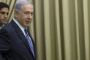 Benjamin Netanyahou parvient à former une coalition gouvernementale - © France24 - moyen-orient