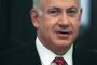 Benjamin Netanyahu évoque un "Etat palestinien" - © Nouvel Obs