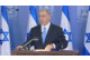 Benjamin Netanyahu : "Le Hamas n'a obtenu aucune de ses demandes" - © LCI.fr - Monde