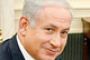 Benjamin Netanyahu rencontre Barack Obama - ©  Tsr.ch