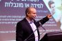 Bennett : "je suis le seul à tenir l'opinion de Rabin" - © Juif.org