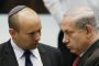 Bennett : "nous quitterons la coalition si l'accord-cadre est incompatible avec nos principes" - © Juif.org