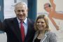 Benyamin Netanyahu, sa femme et les bouteilles consignées - © Le Monde.fr