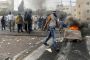 Bethléem: forces israéliennes et manifestants palestiniens s'affrontent (vidéo) - © RIA Novosti