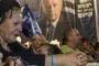 Bill Clinton et des milliers d'Israéliens rassemblés à Tel Aviv en l'honneur d'Yitzhak Rabin - © France24 - moyen-orient