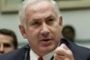 Binyamin Netanyahou a lancé un appel dimanche au gouvernement pour qu'il mette un terme... - © Guysen Israel News