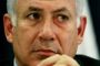 Binyamin Netanyahou a recruté Nathan Sharansky et Ouzi Landau, en vue des primaires du... - © Guysen Israel News