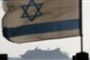 Blocus israélien - Israël menace les journalistes qui entendent forcer le blocus de Gaza - © Radio-Canada | Nouvelles