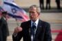 Bush commence une visite historique en Israël en appelant à une paix durable - © 20Minutes