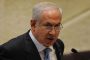 Cadeaux juteux, accord secret... en Israël, Netanyahou interrogé pour corruption présumée - © Nouvel Obs