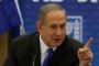 "Cadeaux" reçus de la part d'hommes d'affaires: le Premier ministre Netanyahu à ... - © La Libre