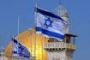 Ces euros qui démonisent Israël - © La Libre