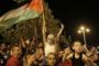 Cessez-le-feu à Gaza : qui d'Israël ou du Hamas sort vainqueur ? - © France24 - moyen-orient