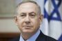 Cigares, Mediagate... Toutes les affaires qui menacent le long règne de Netanyahou - © Nouvel Obs