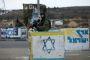 Cisjordanie: 2 assaillants tués, 1 soldat israélien blessé dans une attaque au couteau - © 20Minutes