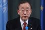 Cisjordanie: Ban Ki-moon réaffirme le soutien du Quartette aux Palestiniens (médias) - © RIA Novosti