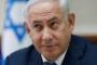 Cisjordanie: Israël approuve 1.323 logements supplémentaires pour colons - © La Libre