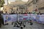 Cisjordanie : jet de chaussures contre le mur - © Nouvel Obs