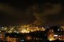 Climat de vengeance au Proche-Orient - © RIA Novosti