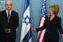 Clinton bientôt en Egypte et en Israël - © Juif.org