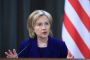 Clinton dément toute crise entre Washington et Israël - © RIA Novosti