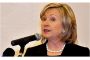 Clinton : Israël doit faire plus pour la paix - © Juif.org