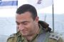 Clôture de l'enquête contre un soldat qui a abattu un lanceur de pierres - © Juif.org