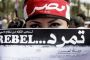 Colère des Gazaouis contre le Hamas : « Haniyeh et sa clique vivent sur une autre planète » - © Le Monde Juif