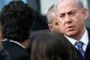 Colonies : la Maison Blanche accuse Israël de ne pas tenir parole - © La Libre