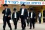 Comité Plesner : "80% des 'haredim serviront dans Tsahal en 2016" - © Juif.org