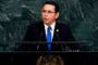 Comme Washington, le Guatemala annonce le transfert futur de son ambassade en Israël à Jérusalem - © La Libre