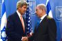 Comment la presse israélienne a traduit «chickenshit», l'insulte attribuée à la Maison Blanche envers Netanyahou - © Slate .fr