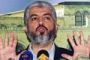 Concession du Hamas ? - © La Libre