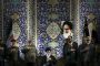 Condamnations américaines tardives des propos de Khamenei - © Juif.org
