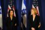 Condoleezza Rice pour des améliorations "tangibles" sur le terrain en Cisjordanie - © 20Minutes