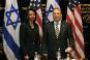 Condoleezza Rice tente d'accélérer la levée des barrages israéliens en Cisjordanie - © Le Monde