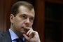 Conflit arabo-israélien: renoncer aux actions unilatérales (Medvedev) - © RIA Novosti