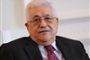 Conflit israélo-palestinien - Adhésion à l'ONU : les Palestiniens feront leur demande le 20 septembre - © Radio-Canada | Nouvelles