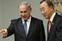 Conflit israélo-palestinien - Ban Ki-moon demande à Israël de donner une chance à l'unité palestinienne - © Radio-Canada | Nouvelles