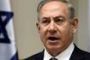 Conflit israélo-palestinien : la position américaine sur la solution à deux Etats "n'a ... - © La Libre