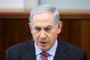 Conflit israélo-palestiniennes: efforts pour sauver le processus de paix - © 20Minutes