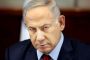 Construction d'un mur à la frontière avec le Mexique: Netanyahu salue la «très bonne idée» de Donald Trump - © 20Minutes