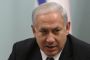 Constructions à Jérusalem-Est: Netanyahu persiste et signe  - © RIA Novosti